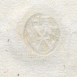 Eget segl benyttet 1624 (Rosstjeneste Verne kloster len 1624)